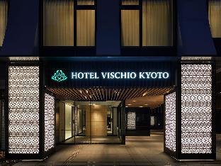 ホテルヴィスキオ京都 by GRANVIA