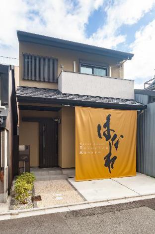 洛兆　はなれ