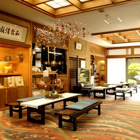 Izunagaoka Onsen Ikonaso