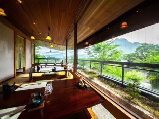 湯布院 ひすいの宿 黎明