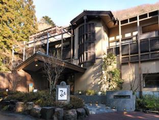 四万温泉 鹿覗キセキノ湯 つるや