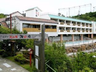 白浜温泉ホテル天山閣海ゆぅ庭