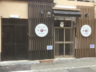 ［ベイエリア］一軒家（45m²）｜ 1ベッドルーム／1バスルーム