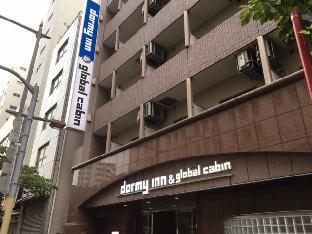 ドーミーイン・Global Cabin 浅草