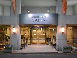 プレミアホテル-CABIN-新宿