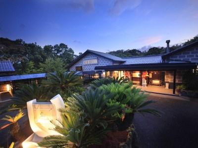 Ubud no Mori Izu Kogen