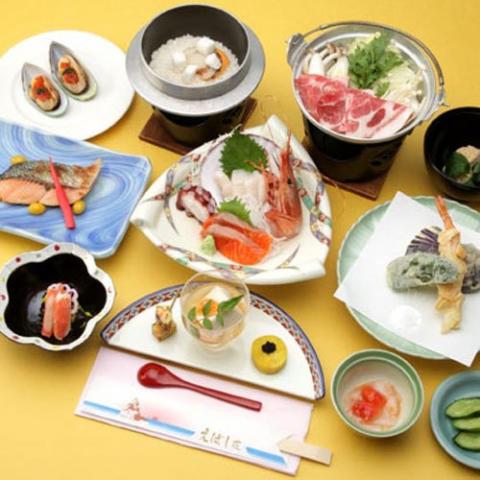 Kokumin Shukusha Eboshiso