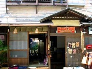 ブッダゲストハウス口熊野