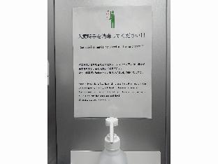 ホテル3000浅草本店
