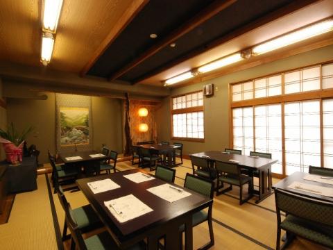 Yugawara Onsen Ryokan Nawai