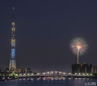 ［上野］アパートメント（35m²）｜ 1ベッドルーム／1バスルーム