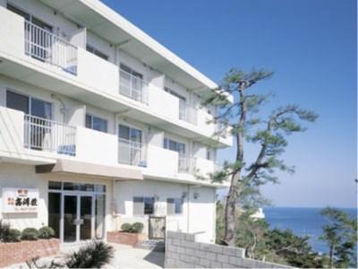 Shinojima Hilltop Villa Takamineso