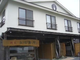割烹旅館 清都