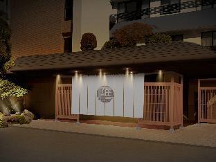 ホテル 瑞鷹 オブ 湯河原