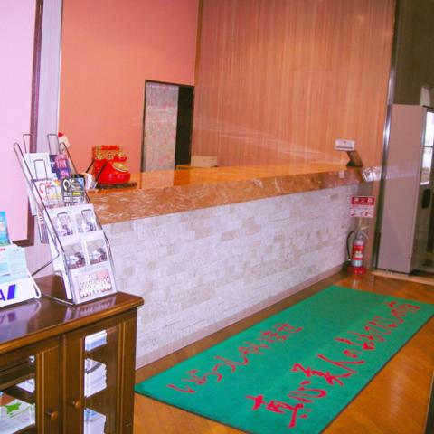 Tokachigawa Kokusai Hotel Tsutsui