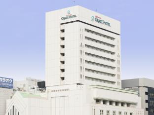 新横浜グレイスホテル