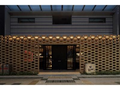 Via Inn Umeda