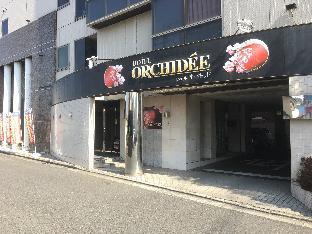 ホテル オーキッド【大人専用】