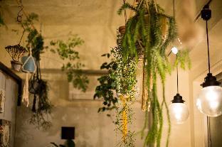 ゲストハウス田家