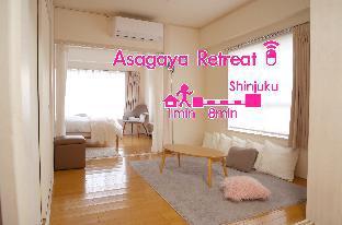 Asagaya Nest Apartment - Near Shinjuku