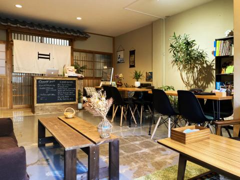 Suzuki Guesthouse