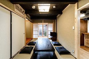 Nijo Sumirean Holiday Rentals