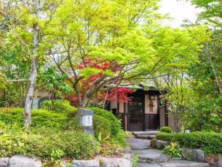 由布院温泉 御宿 さくら亭