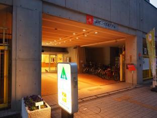 大阪市立長居ユースホステル