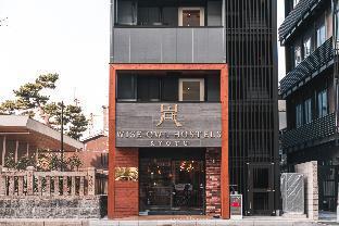 ワイズ アウル ホステルズ 京都