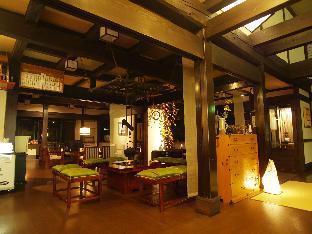 奥飛騨温泉郷 鄙（ひな）の館 松乃井
