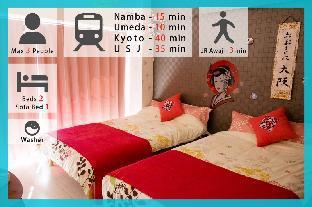 ［大阪市東部］アパートメント（27m²）｜ 1ベッドルーム／1バスルーム