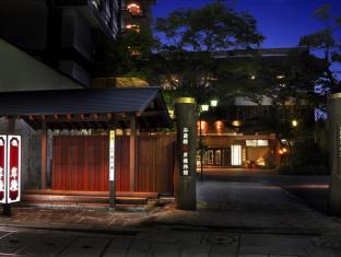 岸権旅館