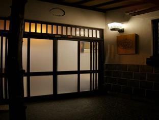 かくれ宿 Yuji-inn
