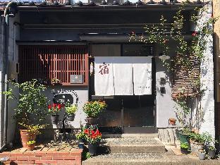 金沢ゲストハウス ステラ