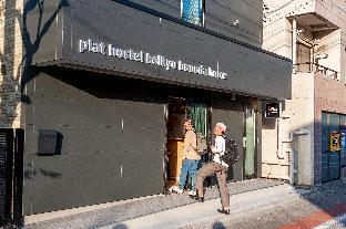 プラットホステル 京急羽田ホーム