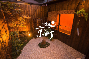 ［京都］一軒家（100m²）｜ 3ベッドルーム／1バスルーム