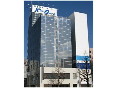 B&B Park Hotel Kagoshima