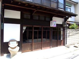 厳妹屋