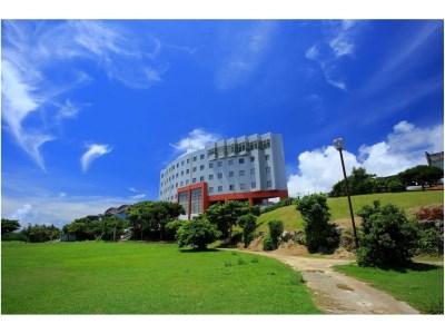 Okierabu Floral Hotel