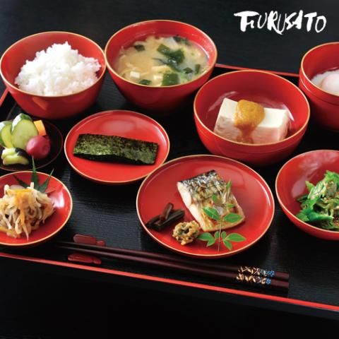 Yufuin Onsen Besso Furusato