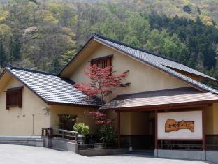 金盛館 せゝらぎ