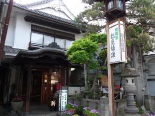 地蔵館 松屋旅館