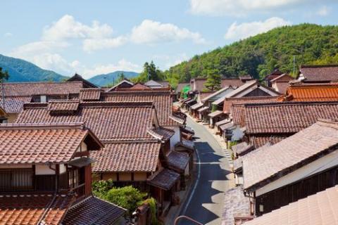 Nagomi no Yado La Foret Fukiya