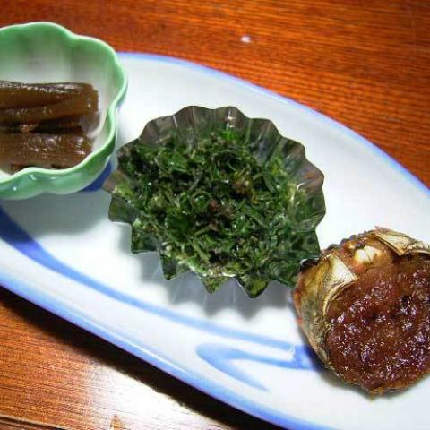 Hanesawa Onsen Koyokan (Yamagata)