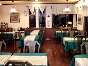 Pension Honobono