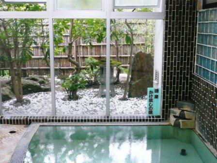 Akayu Onsen Masugataya Ryokan