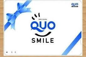 Garden Hotel Kitakata