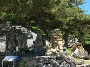 Sehongarten Omi