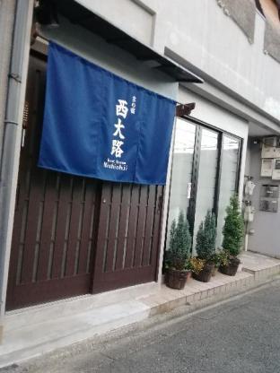 ［京都］アパートメント（50m²）｜ 2ベッドルーム／1バスルーム