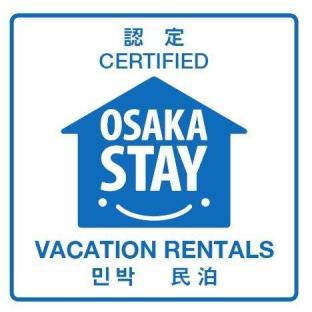 ［天王寺］一軒家（322m²）｜ 6ベッドルーム／3バスルーム